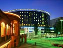 Maritim hotel frankfurt aussen